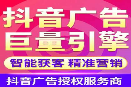 百度竞价包年推广助力企业快速崛起